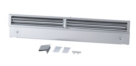 Нижняя цокольная решетка KG 1380 ss Miele купить в Томске | Всегда в наличии! | Артикул 07182440 | Официальный сайт
